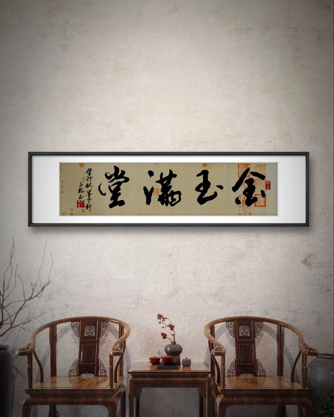 thanh ngu thu phap chuc tet