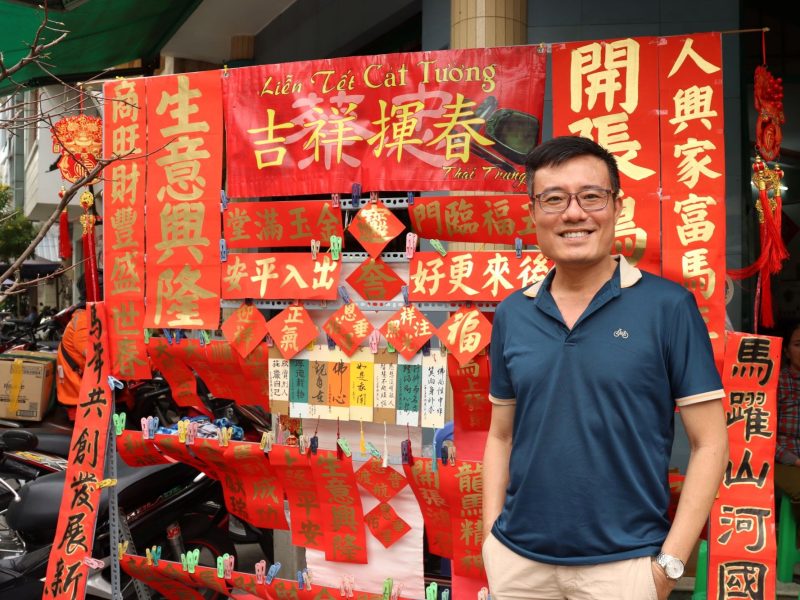 Thư pháp gia Thái Trung - Người giữ lửa văn hóa qua nét mực