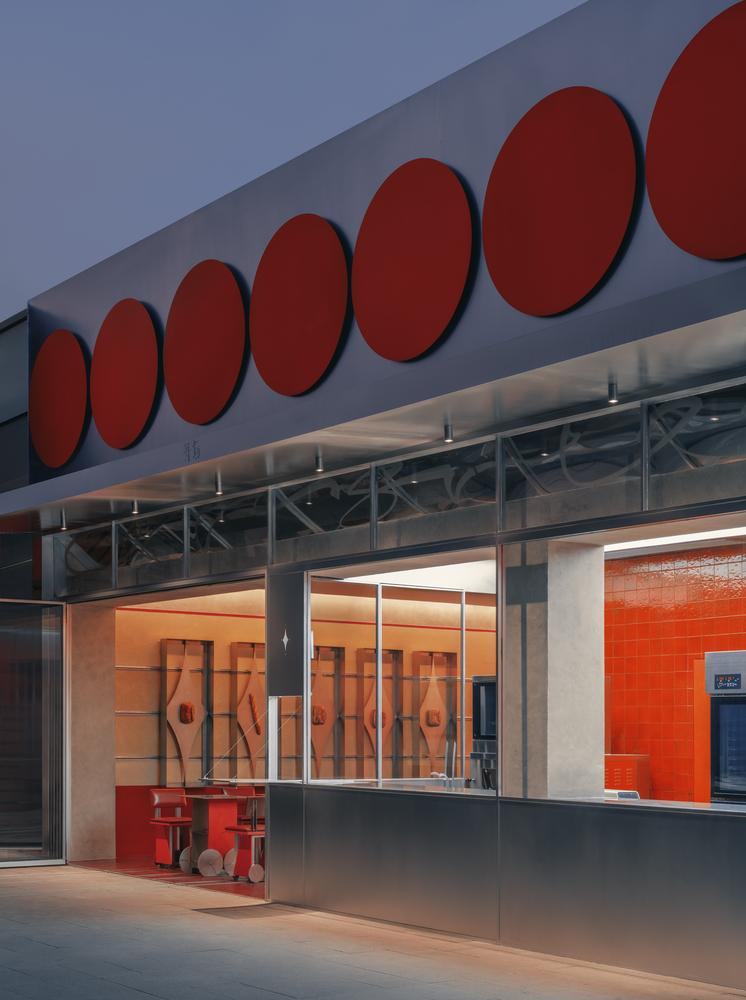 Café On-Site aptdotapt