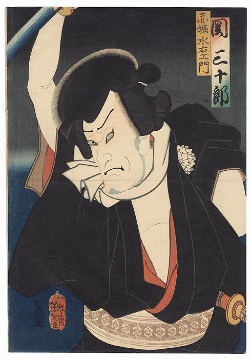 nghe thuat trinh dien kabuki ca vu ky nhat ban