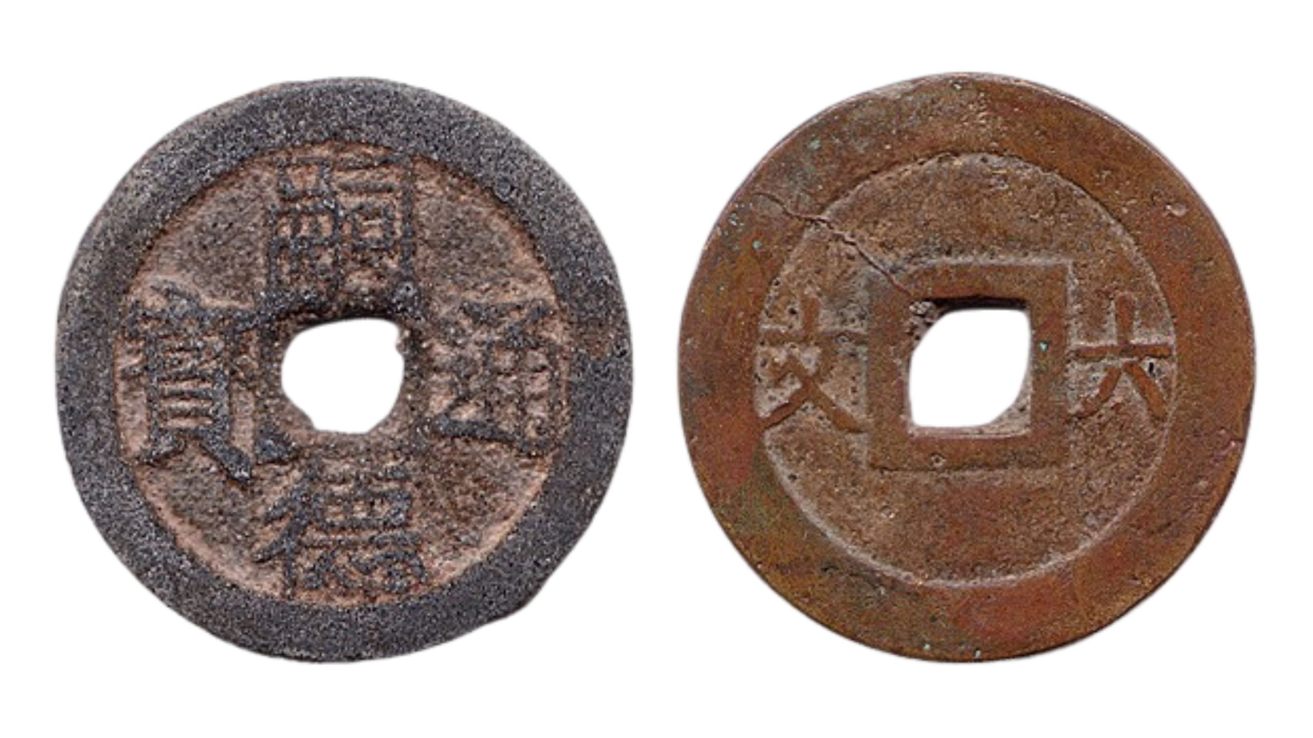 hoa van hinh thuc tien co viet nam vietnamese ancient coin