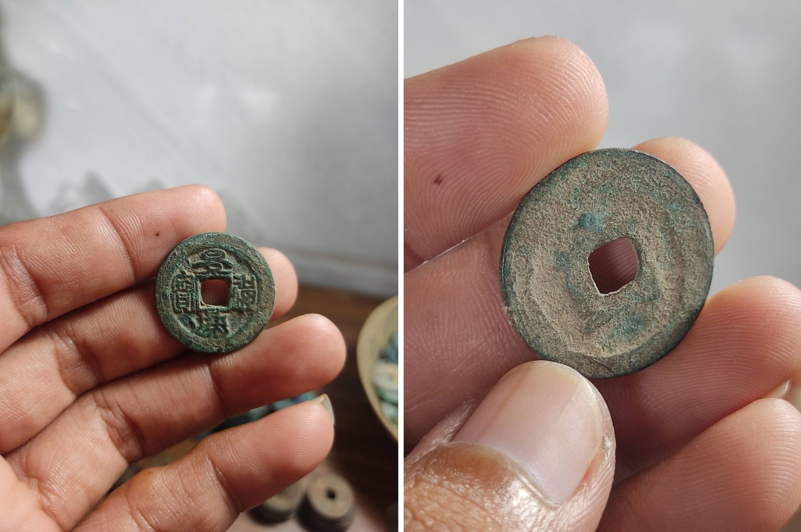 vietnamese ancient coin