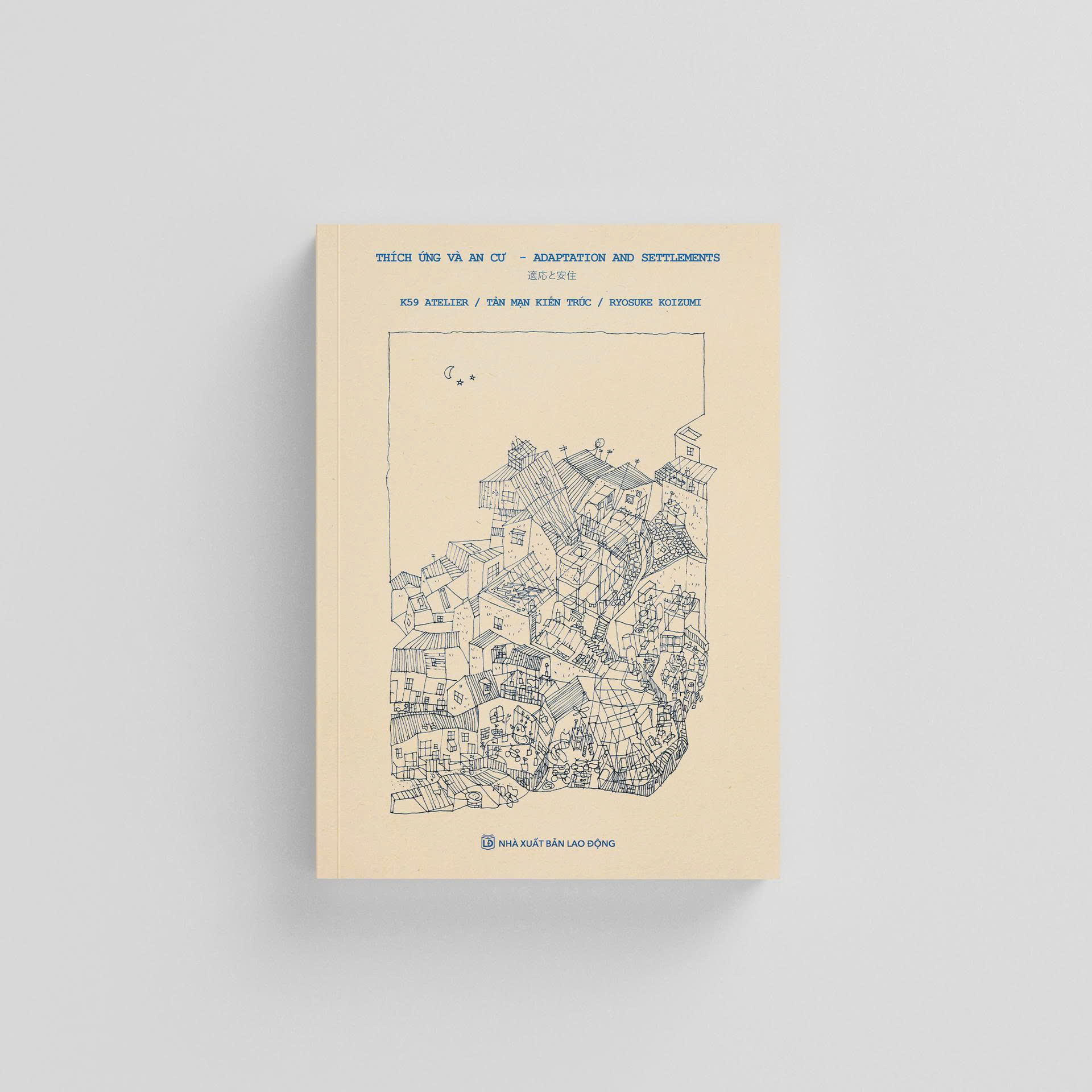 Sach kien truc Thich ung va an cu k59 atelier