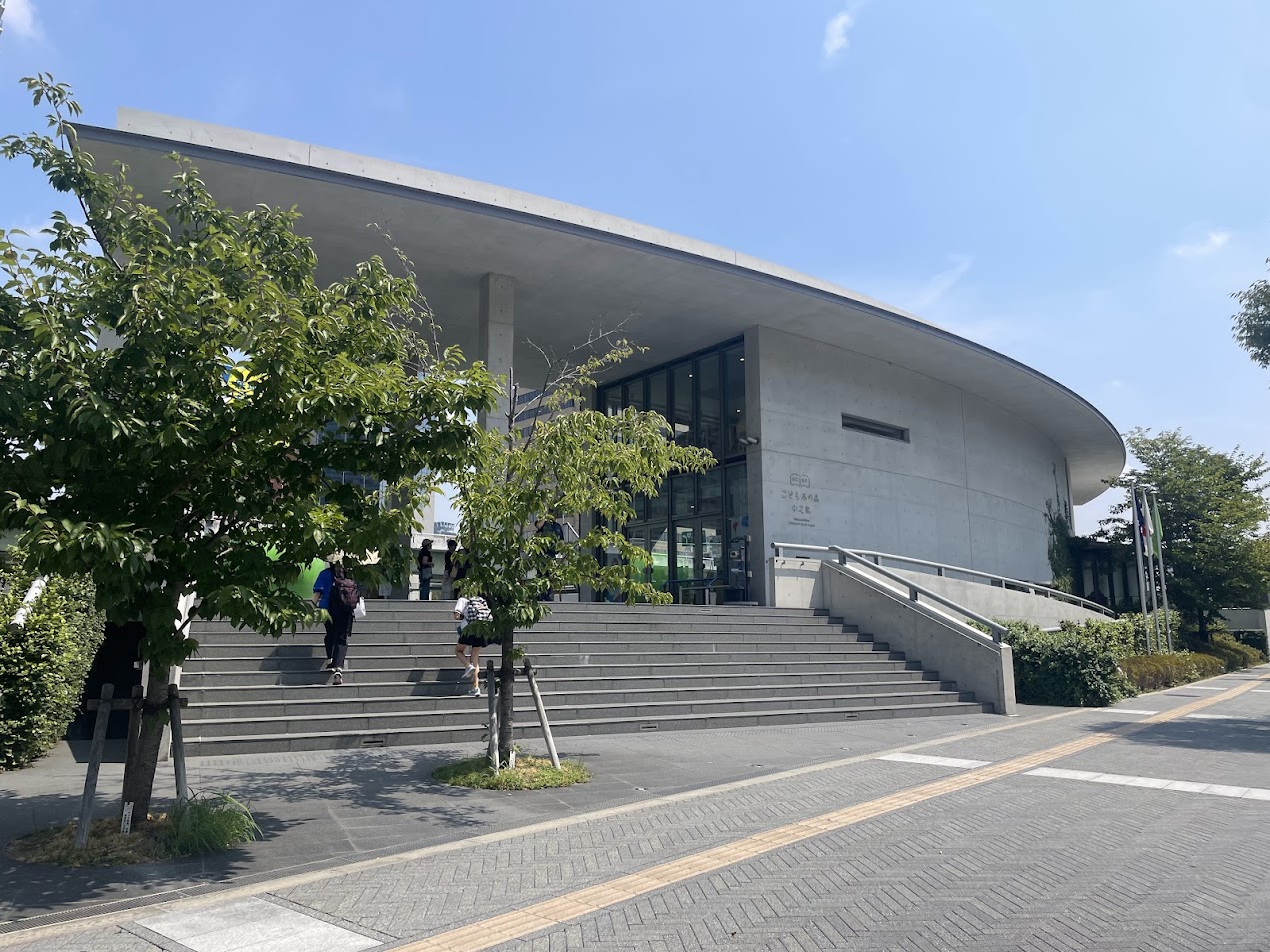 Nakanoshima Children's Book Forest kien truc tadao ando thu vien