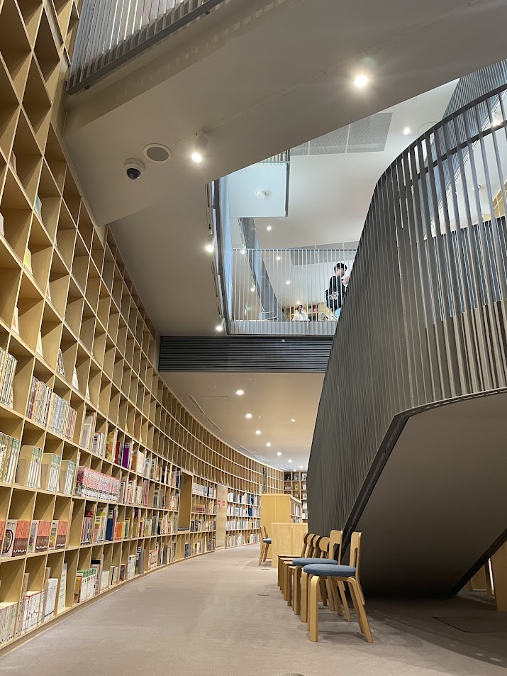 Nakanoshima Children's Book Forest kien truc thu vien