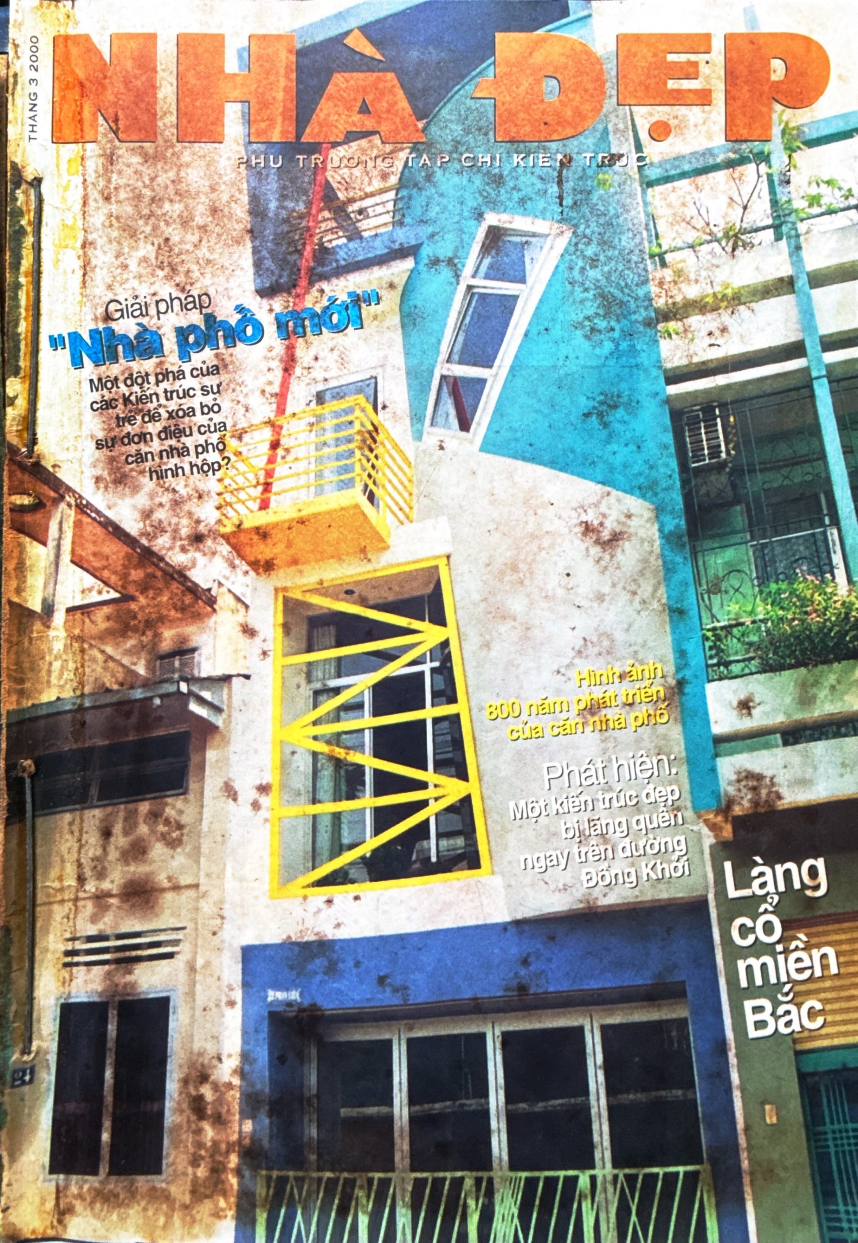 born in the 80s kien truc su giang vien