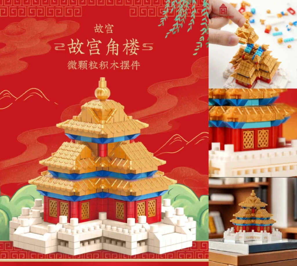 co cung tu cam thanh