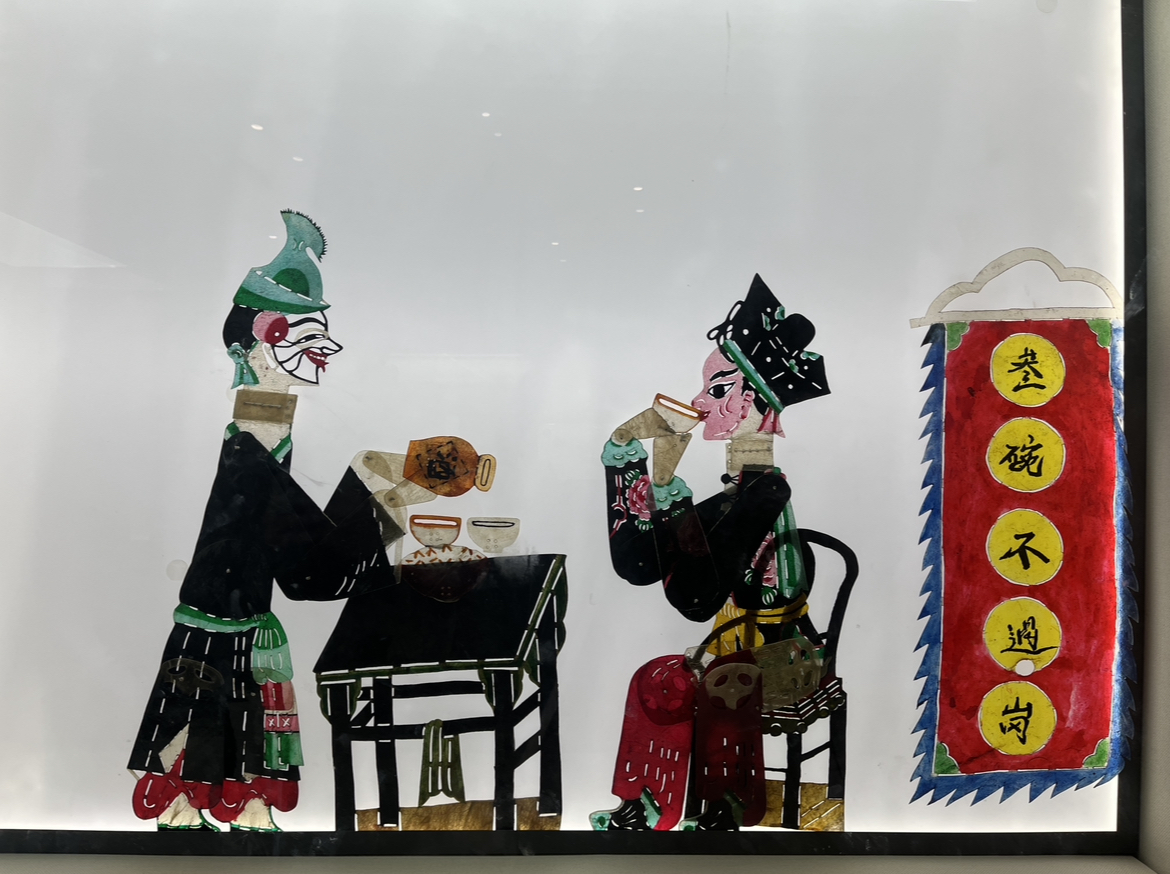 nghe thuat roi bong trung quoc di san