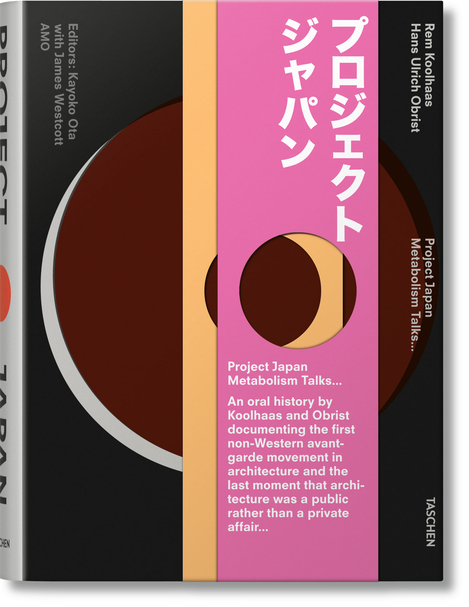 review sach book review living in asia project japan. metabolism talks building for change: the architecture of creative reuse prefab and modular: prefabricated houses and modular architecture gaudí. the complete works